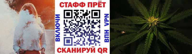 Все наркотики Азнакаево СОЛЬ  Конопля  МЕФ  Псилоцибиновые грибы  Гашиш 