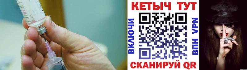 наркошоп  Азнакаево  КЕТАМИН ketamine 