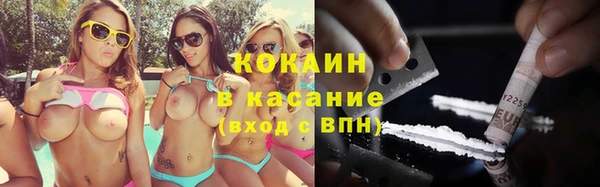наркотики Алексеевка