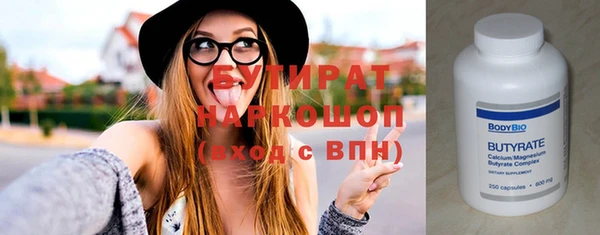 гидропоника Алексин