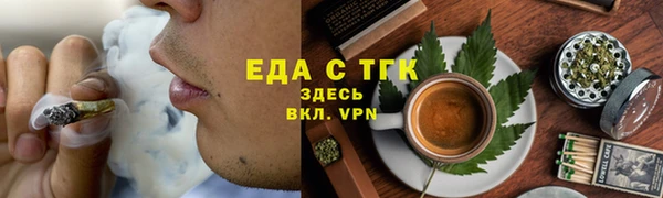 гидропоника Алексин