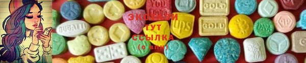 наркотики Алексеевка