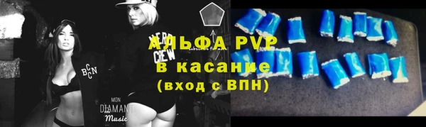 МДПВ Ладушкин