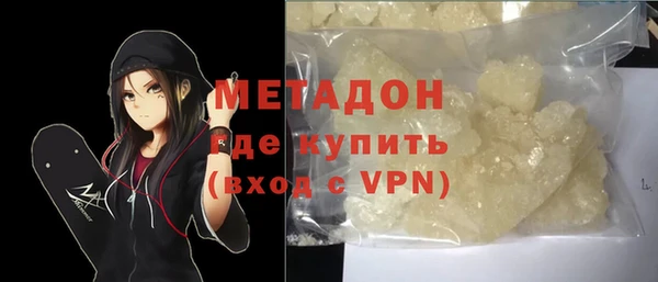 хмурый Лагань