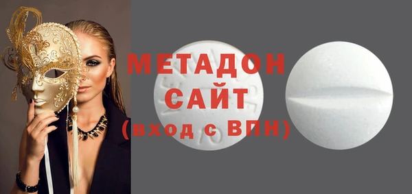 хмурый Лагань