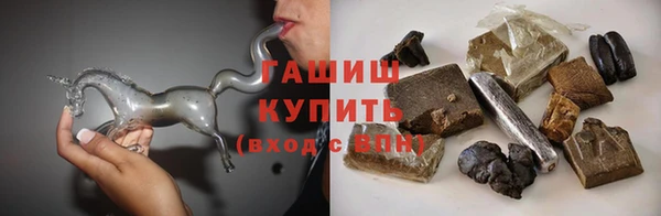 МДПВ Ладушкин