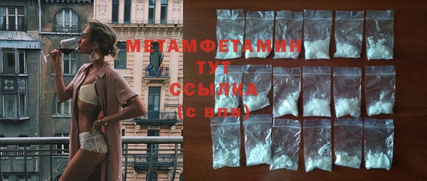 хмурый Лагань