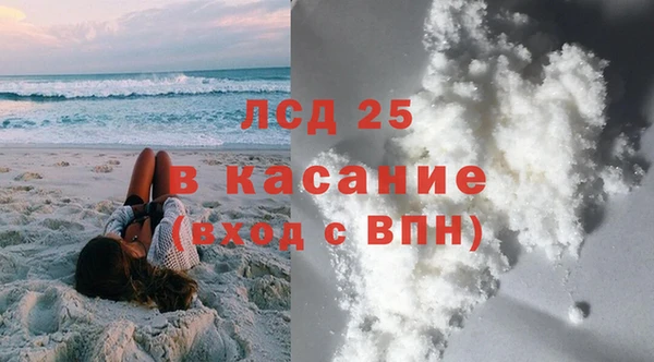 наркотики Алексеевка