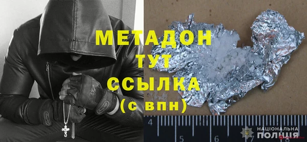 МДПВ Ладушкин
