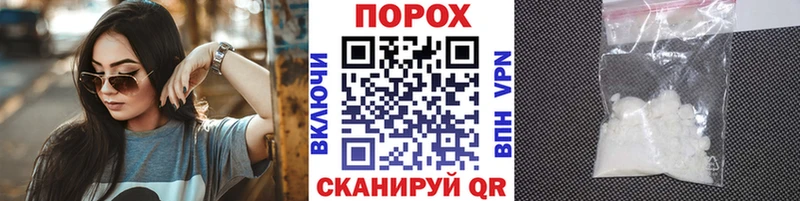 МЕТАМФЕТАМИН витя  купить   Азнакаево 