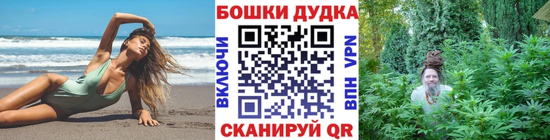 МАРИХУАНА Amnesia  Азнакаево 